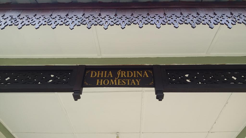 Dhia Irdina Homestay Paya Rewak المظهر الخارجي الصورة